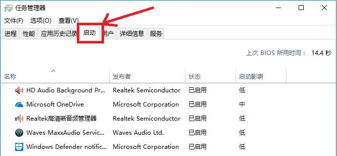 1505526401107463.png win10