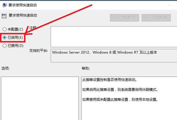 1505526577845144.png win10
