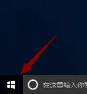 1505530740710110.png win10