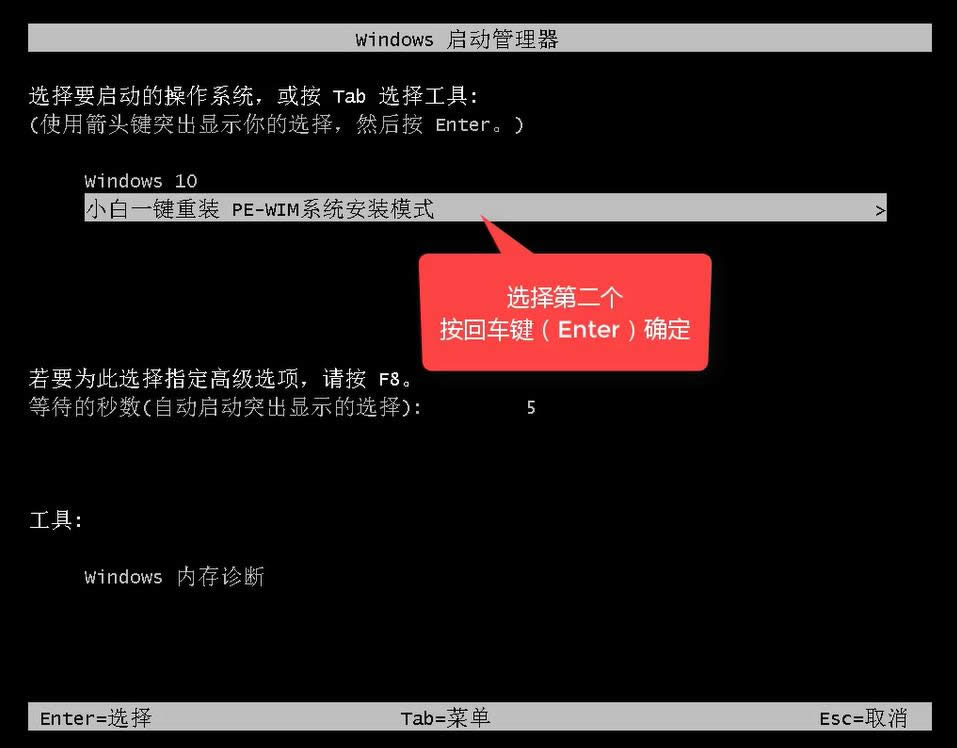 1505530790963782.png win10