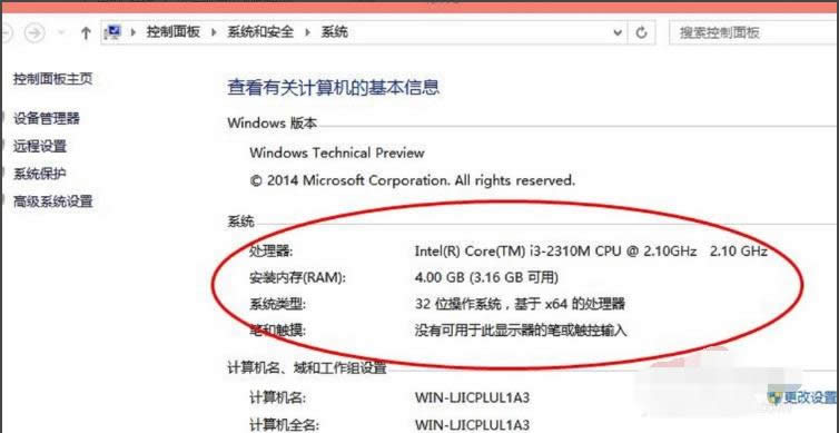 1505530749381390.png win10