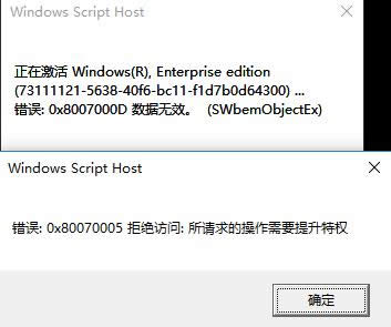 1505530772108035.png win10
