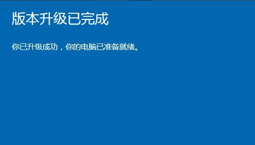 1505530834632997.png win10