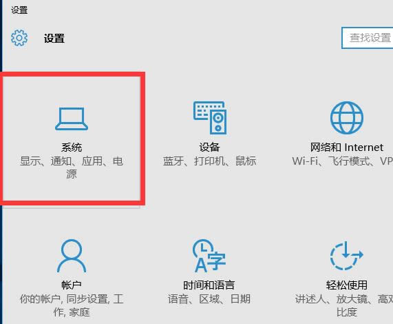 1504921370125325.png 電腦