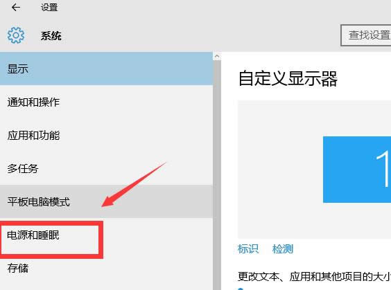 1504921390122791.png 電腦