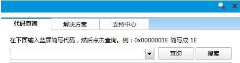 win10
