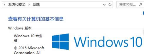 1502864597826511.png 如何激活windows10