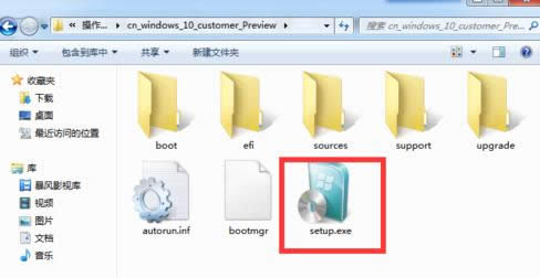 win 10I(y)