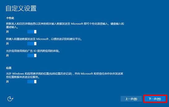 1503972636912359.png win10