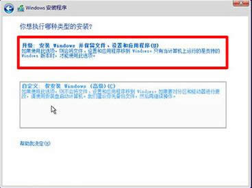 1503972537501621.png win10