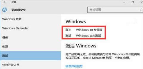 win 10I