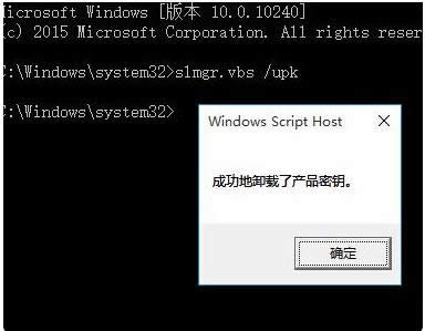 win 10I