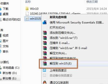 1503632836661785.png win10