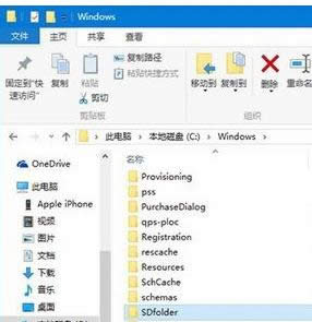 1503539325121483.png win10