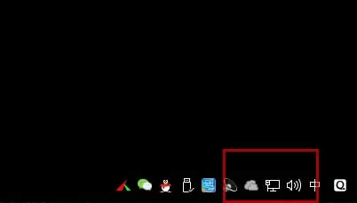 1504172641951647.jpg 無法上網(wǎng)