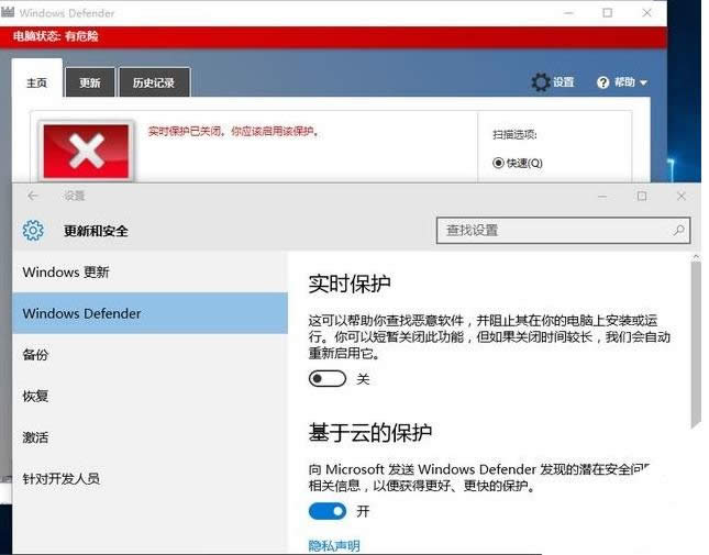 1503989420175827.png win10設(shè)置
