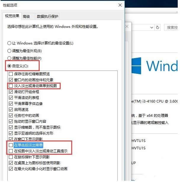 1503921224125708.png win10
