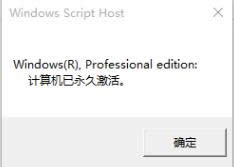 1503923147523180.png win10