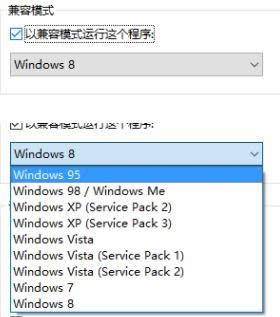 1503568773996185.png win10
