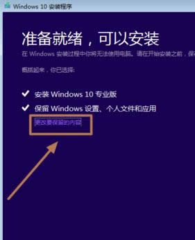1503555416673404.png 查找設(shè)置