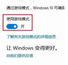 1503578713137129.png 開啟模式