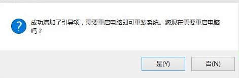 1503904993101899.png win10