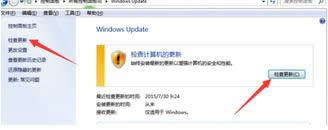 1503630124131763.png 更新失敗