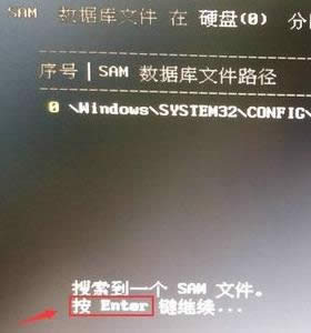 1503627798602272.png 破解密碼