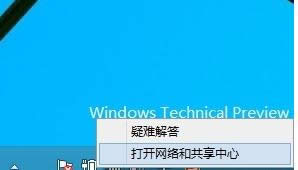 1503469761889897.png 圖標(biāo)設(shè)置