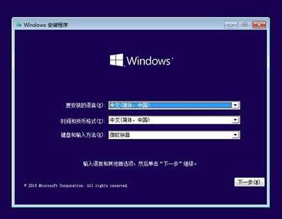 1503476118125360.png win10