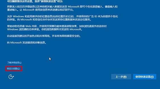 1503476352438752.png win10