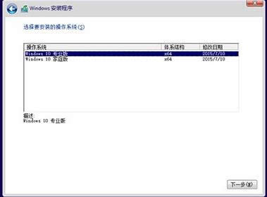 1503540235856848.png win10