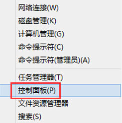 αwin10ϵy(tng)ӲP(sh)(j)ʧҊ
