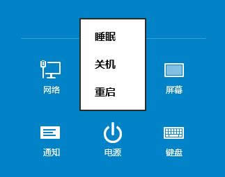 Win10ϵy(tng)@(q)(dng)búF(xin){(ln)ԓôk