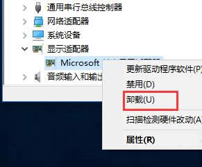 Win10ϵy(tng)@(q)(dng)búF(xin){(ln)ԓôk