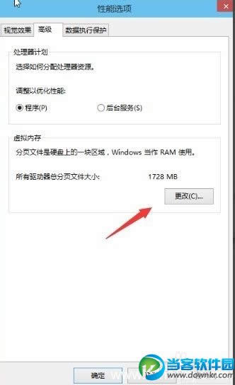 win10P]