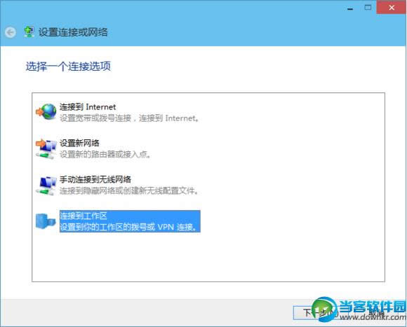 win10ϵyУ@͑˟oʹôk