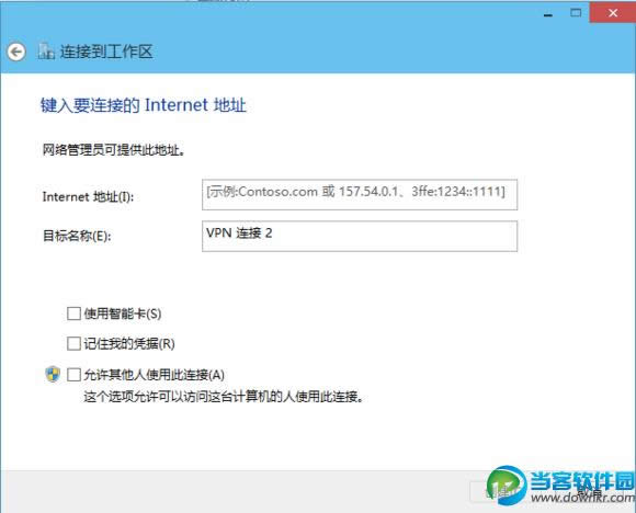 win10ϵyУ@͑˟oʹôk