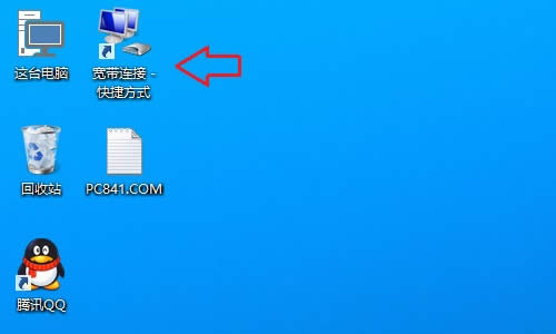 win10ϵycPgôk 
