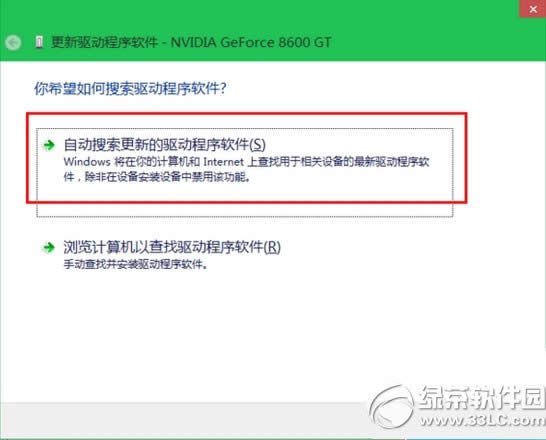 win10@(q)ô£win10ϵy(tng)@(q)Ӹ½̳2