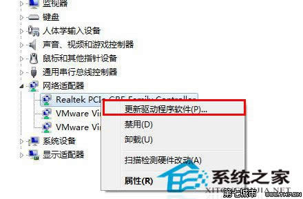 Win10ϵy(tng)oW(wng)oʹÆ}ĽQ (lin)
