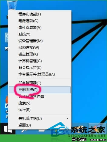 Win10ϵy(tng)M(jn)дӡC(j)wԓβ (lin)