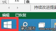 win10A[Σ 