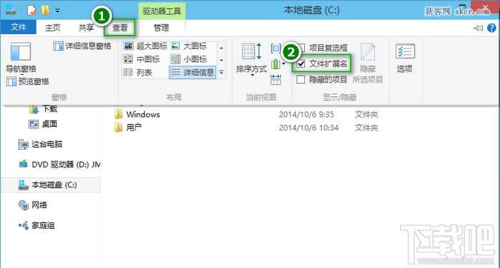 Win10ļU(ku)չô@ʾ/[أ (lin)