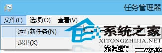  Win10A[D˺΄ՙڲwôk