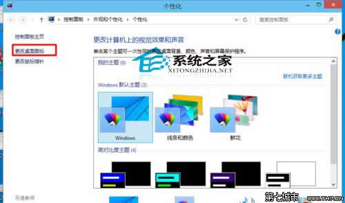  Win10ӿD(bio)