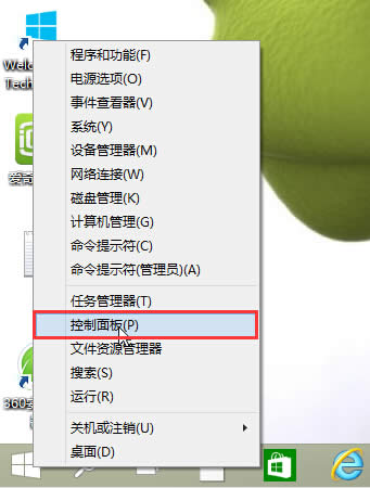 win10֪ͨ^(q)r(sh)gڎ (lin)