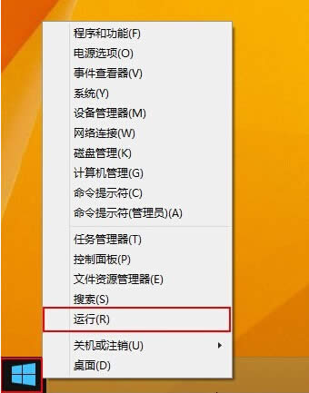 win10ϵy(tng)οO(sh)_CԄ(lin)W(wng) (lin)