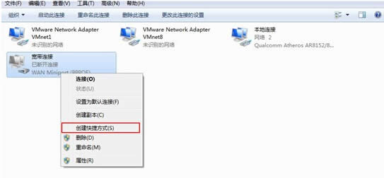 win10ϵy(tng)οO(sh)_CԄ(lin)W(wng)