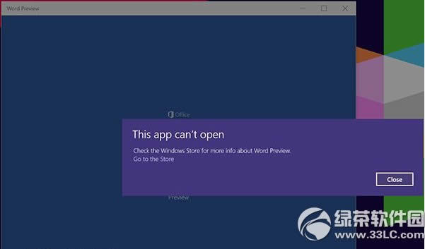 win10officeo_}QDԔ (lin)